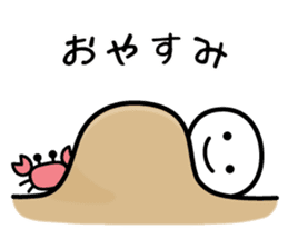 It doesn't matter, does it? 8 summer sticker #11400350