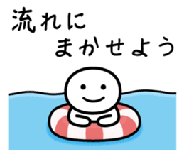 It doesn't matter, does it? 8 summer sticker #11400353