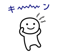 It doesn't matter, does it? 8 summer sticker #11400355