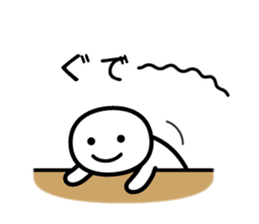 It doesn't matter, does it? 8 summer sticker #11400358