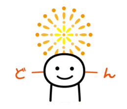 It doesn't matter, does it? 8 summer sticker #11400359