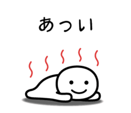 It doesn't matter, does it? 8 summer sticker #11400362