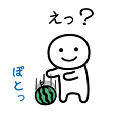 It doesn't matter, does it? 8 summer sticker #11400366