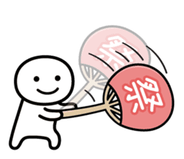 It doesn't matter, does it? 8 summer sticker #11400370