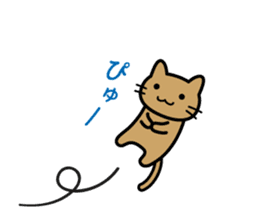 It doesn't matter, does it? 8 summer sticker #11400371