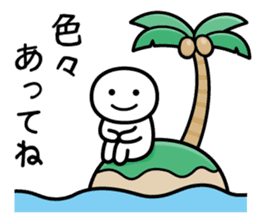 It doesn't matter, does it? 8 summer sticker #11400376