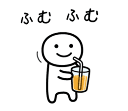 It doesn't matter, does it? 8 summer sticker #11400378