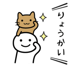 It doesn't matter, does it? 8 summer sticker #11400379