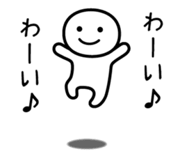 It doesn't matter, does it? 8 summer sticker #11400380