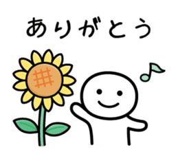 It doesn't matter, does it? 8 summer sticker #11400381