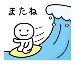 It doesn't matter, does it? 8 summer sticker #11400382