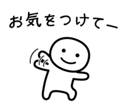 It doesn't matter, does it? 8 summer sticker #11400383