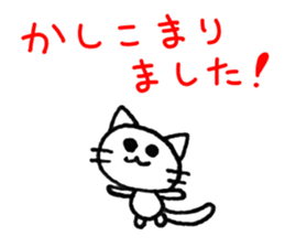 Easy to use! Hand-painted cat sticker #11400706