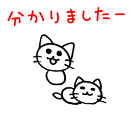 Easy to use! Hand-painted cat sticker #11400707