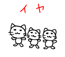 Easy to use! Hand-painted cat sticker #11400708