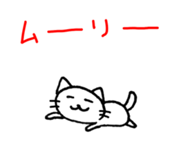 Easy to use! Hand-painted cat sticker #11400710