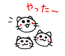 Easy to use! Hand-painted cat sticker #11400712