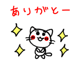 Easy to use! Hand-painted cat sticker #11400716