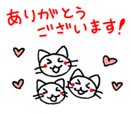 Easy to use! Hand-painted cat sticker #11400717