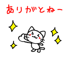 Easy to use! Hand-painted cat sticker #11400718