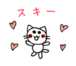 Easy to use! Hand-painted cat sticker #11400720