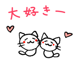 Easy to use! Hand-painted cat sticker #11400721