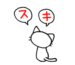 Easy to use! Hand-painted cat sticker #11400723