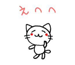 Easy to use! Hand-painted cat sticker #11400724