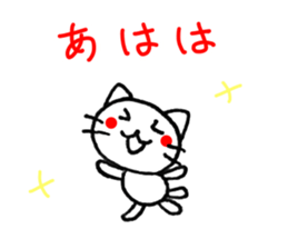 Easy to use! Hand-painted cat sticker #11400725