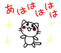 Easy to use! Hand-painted cat sticker #11400727