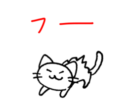 Easy to use! Hand-painted cat sticker #11400728