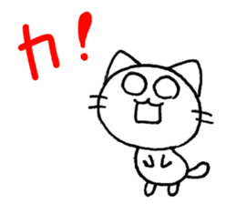 Easy to use! Hand-painted cat sticker #11400729