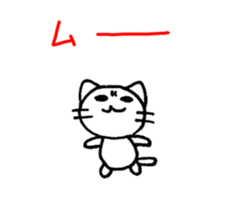 Easy to use! Hand-painted cat sticker #11400730