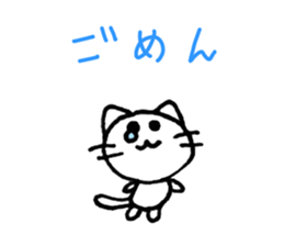 Easy to use! Hand-painted cat sticker #11400732