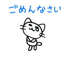 Easy to use! Hand-painted cat sticker #11400733