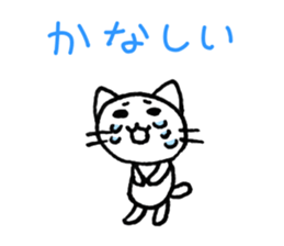 Easy to use! Hand-painted cat sticker #11400734