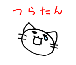 Easy to use! Hand-painted cat sticker #11400735