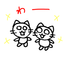 Easy to use! Hand-painted cat sticker #11400736