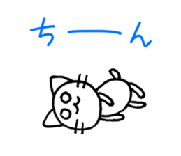 Easy to use! Hand-painted cat sticker #11400737