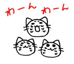 Easy to use! Hand-painted cat sticker #11400738