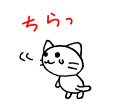 Easy to use! Hand-painted cat sticker #11400739