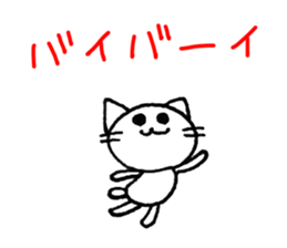 Easy to use! Hand-painted cat sticker #11400740