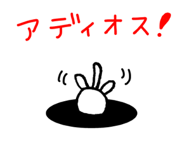 Easy to use! Hand-painted cat sticker #11400742