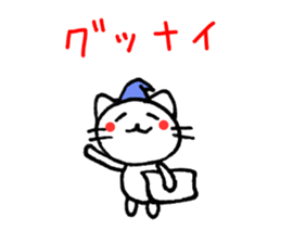 Easy to use! Hand-painted cat sticker #11400743