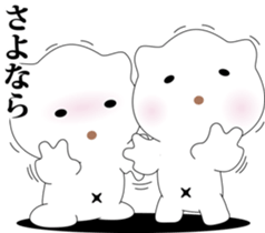 nobotan19 sticker #11400859