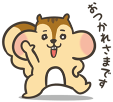 Omochi Squirrel sticker #11400865