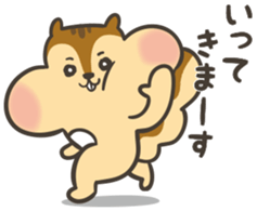 Omochi Squirrel sticker #11400866