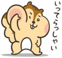 Omochi Squirrel sticker #11400867