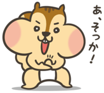 Omochi Squirrel sticker #11400868