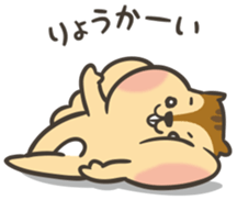 Omochi Squirrel sticker #11400869